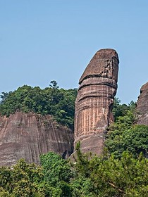 星辰公主之戀