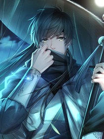 霸苍3