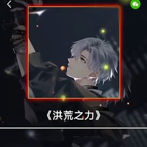 帝尊权宠