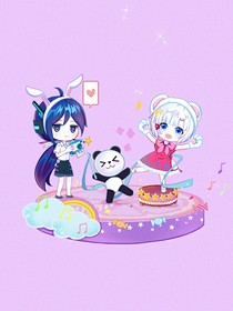 痕迹姜