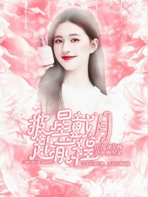 NPC：披星戴月赴前程-d850