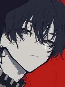 窟隧