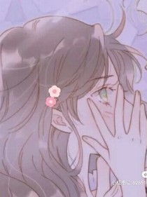 君總的女友超調(diào)皮