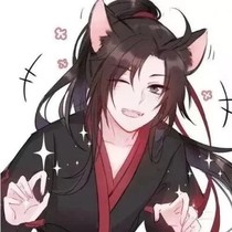 魏無羨重來一世