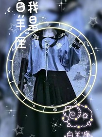 JK制服库