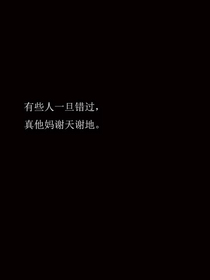 镇静剂