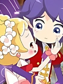 小花仙之洛甜甜2