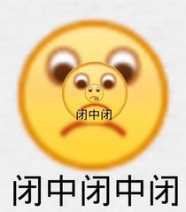 一觉醒来多了个憨憨系统