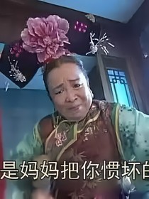 我們所愛過的