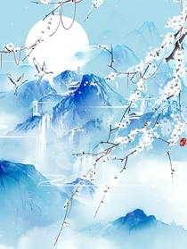 冥之生死