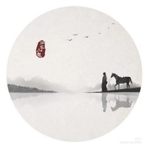 喵爺穿越記