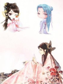 凤逆天下之轮回