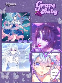 穿越成大陸四大女主