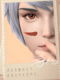 Demons—狼