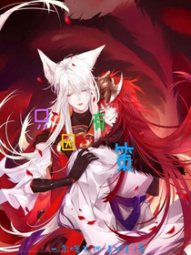只因有策