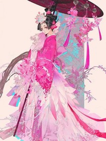 假如古代是一群妖