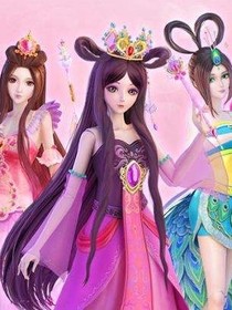 叶罗丽精灵梦：人类对战仙子