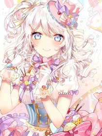 我是雷希