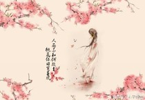 苔霜