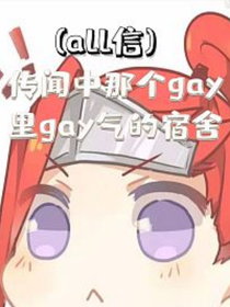 書名正在修改1601632704338508309