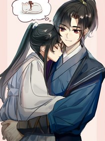 师弟，别这样