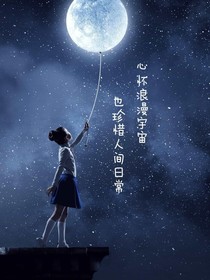 雨伞天涯
