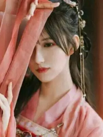 花开花落是非缘