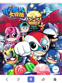书名正在修改1600522703241657580