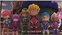 激戰(zhàn)奇輪2——跟他們一起生活