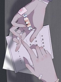 公主府的沙雕小妾生存记