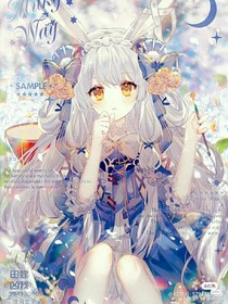 小花仙之星落法典
