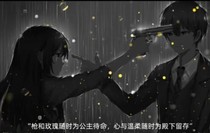 EXO之我的病娇男友