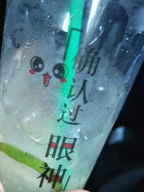 今天我走了