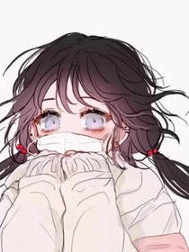 我的宿主女生的她經(jīng)常禮尚往來