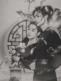 相思满溢