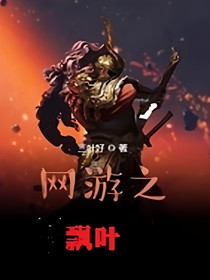不在更新