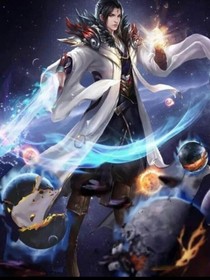 天才少年修仙日记
