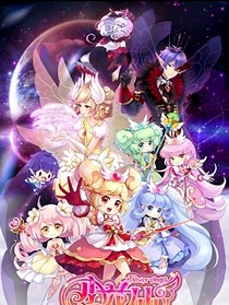 穿越！小花仙之我是夏诺尔