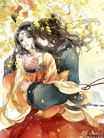 天鸯之三晋元年