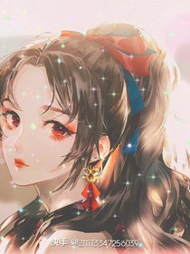 本公主成了頂流