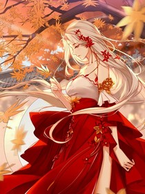 玛丽苏进化论