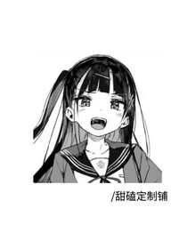 书名正在修改1691306758302393554-d083