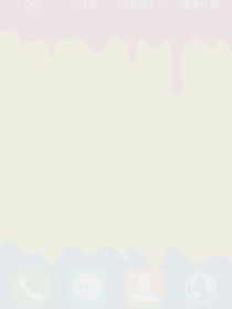 來自學(xué)校的訴說