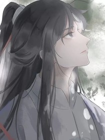 今天慶二給流云買糖人了嗎