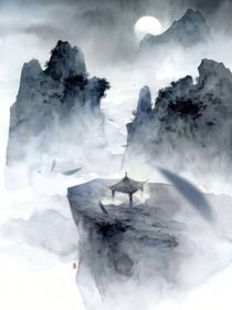 尋盡平江