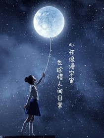 斗龙战士之冰封的心
