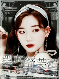黑巧舒芙蕾