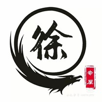 神奇寶貝？不，一場(chǎng)游戲