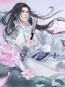 留思
