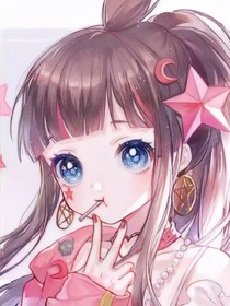 凹凸世界：凯莉